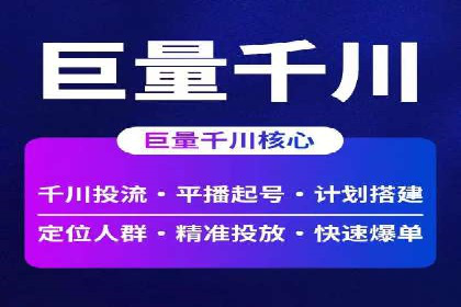 谷歌SEM实战案例：跨境电商广告投放技巧